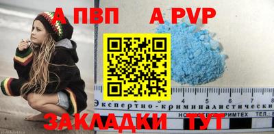 хмурый Ирбит