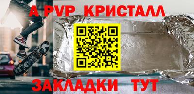 хмурый Ирбит