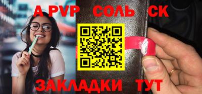 хмурый Ирбит