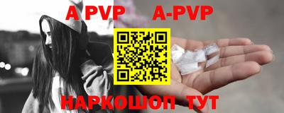 кокаин перу Изобильный