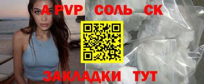 герыч Берёзовский