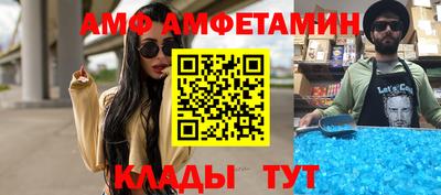 хмурый Ирбит