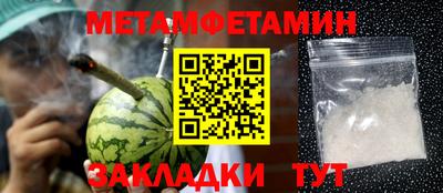 хмурый Абакан
