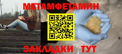 кокаин перу Изобильный