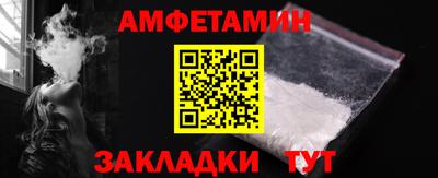 хмурый Ирбит