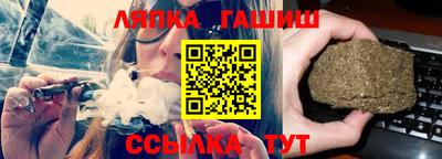 герыч Берёзовский