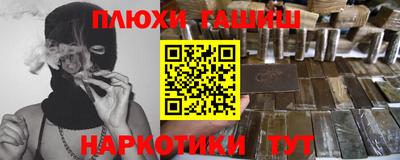 хмурый Ирбит