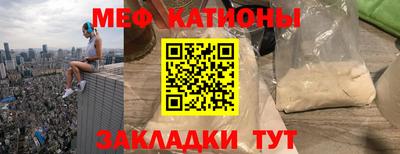 хмурый Ирбит