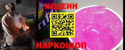 хмурый Ирбит