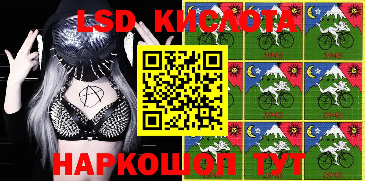 Метадон  Кокаин  Новокузнецк  МАРИХУАНА  МЕФ кристаллы  ГАШ  Каннабис  A PVP СК  