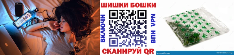 МАРИХУАНА гибрид  закладка  Новокузнецк 