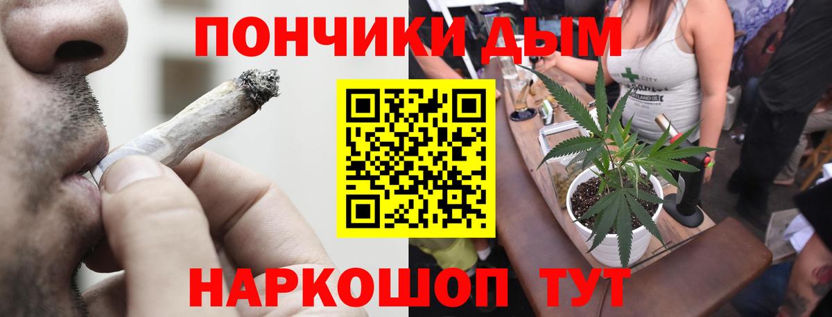 Марихуана MAZAR  Новокузнецк  Шишки марихуана LSD WEED 